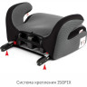 Удерживающее устройство для детей SIGER Бустер FIX серый, гр. III, 22-36 кг, 6-12 лет KRES0187